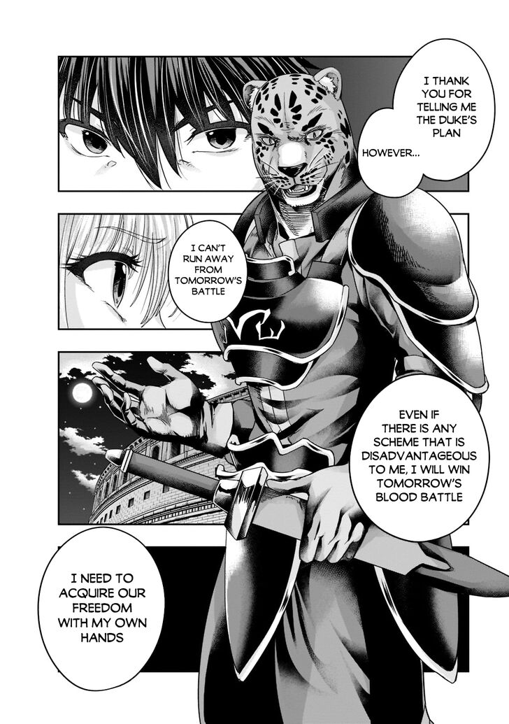 Failure Frame, Chapter 26 image 07